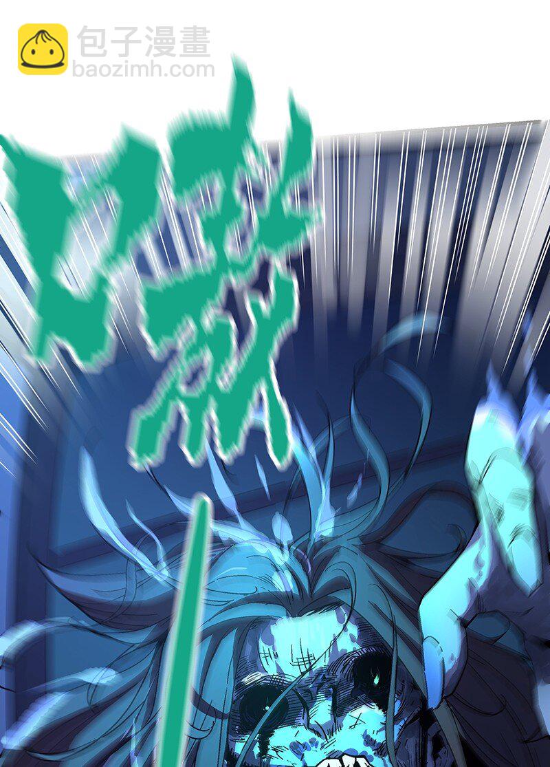 012 女生宿舍(1/2)-第12话