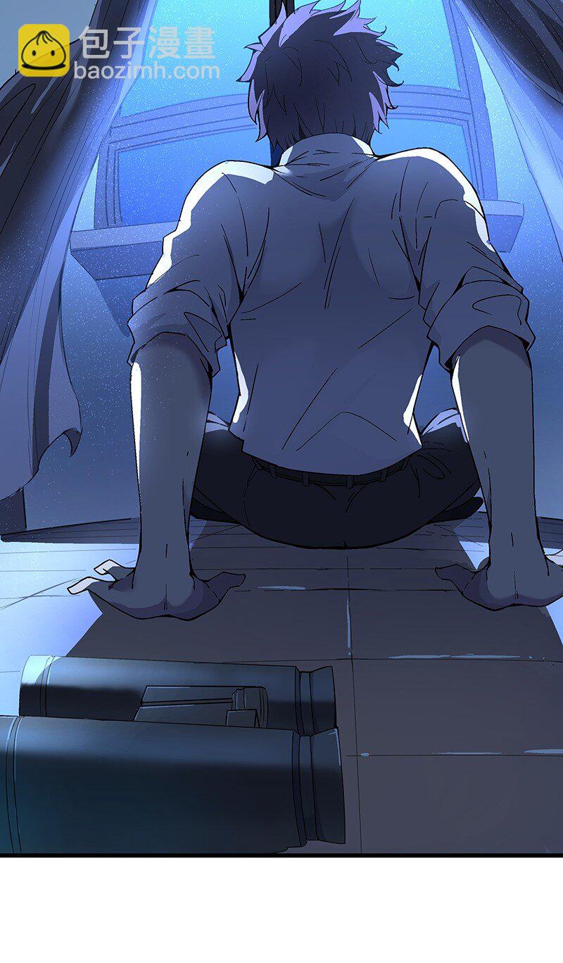 012 女生宿舍(1/2)-第12话