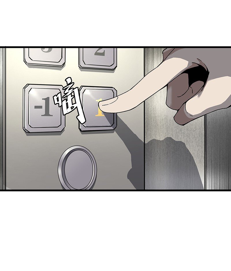 012 女生宿舍(1/2)-第12话