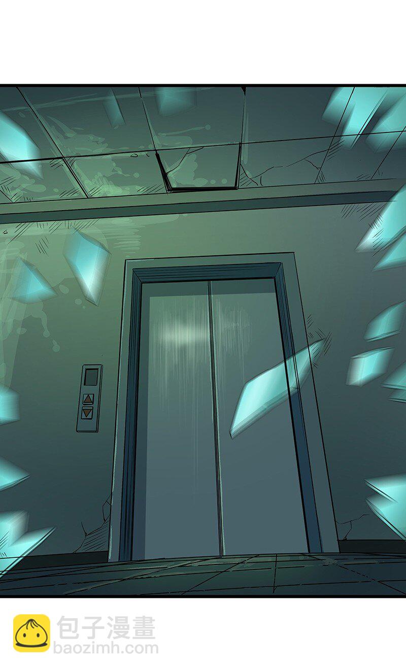 014 电梯里的鬼魂(1/2)-第14话