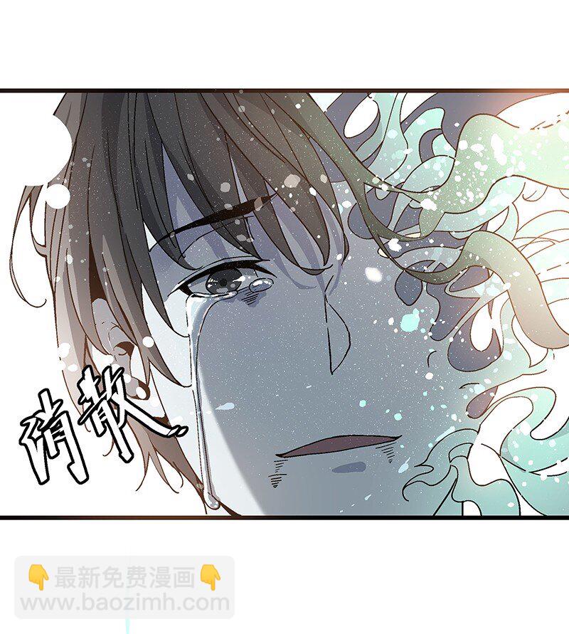 014 电梯里的鬼魂(1/2)-第14话