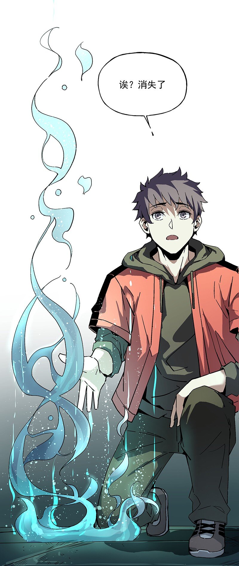 014 电梯里的鬼魂(1/2)-第14话