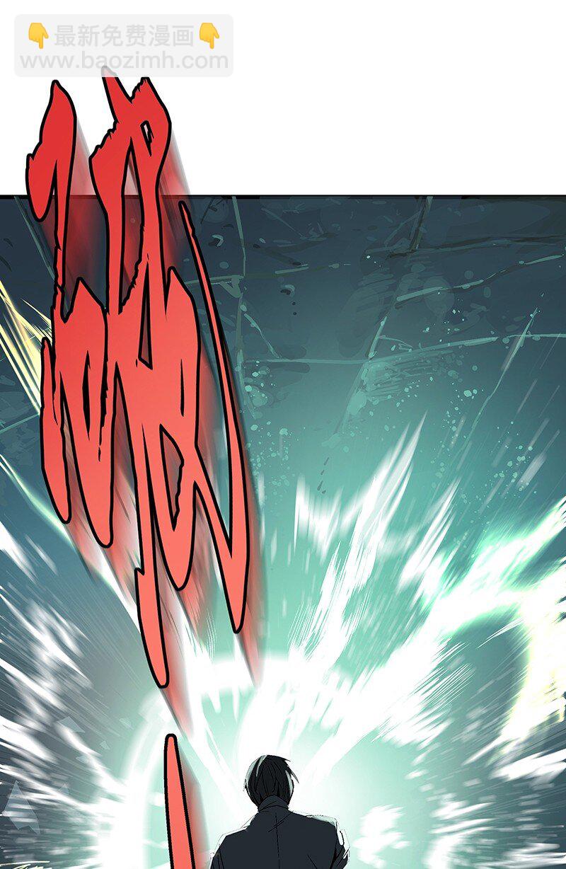 014 电梯里的鬼魂(1/2)-第14话