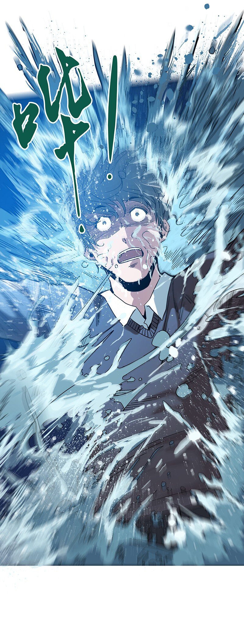 016 鬼境(1/2)-第16话