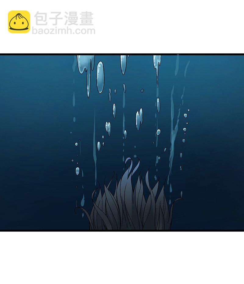 016 鬼境(1/2)-第16话