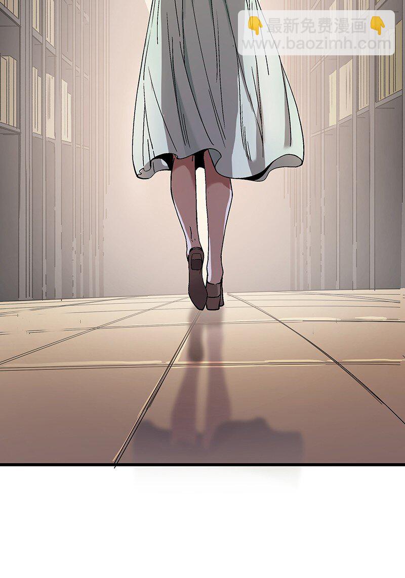 016 鬼境(1/2)-第16话