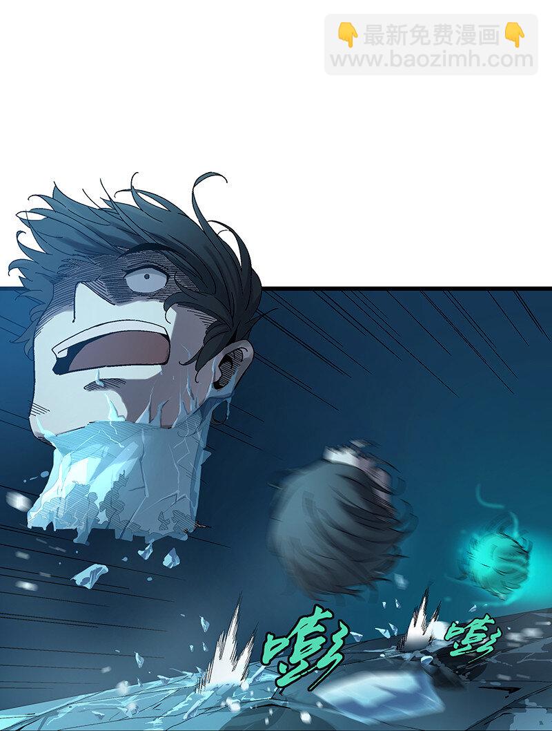 018 小俩口(1/2)-第18话