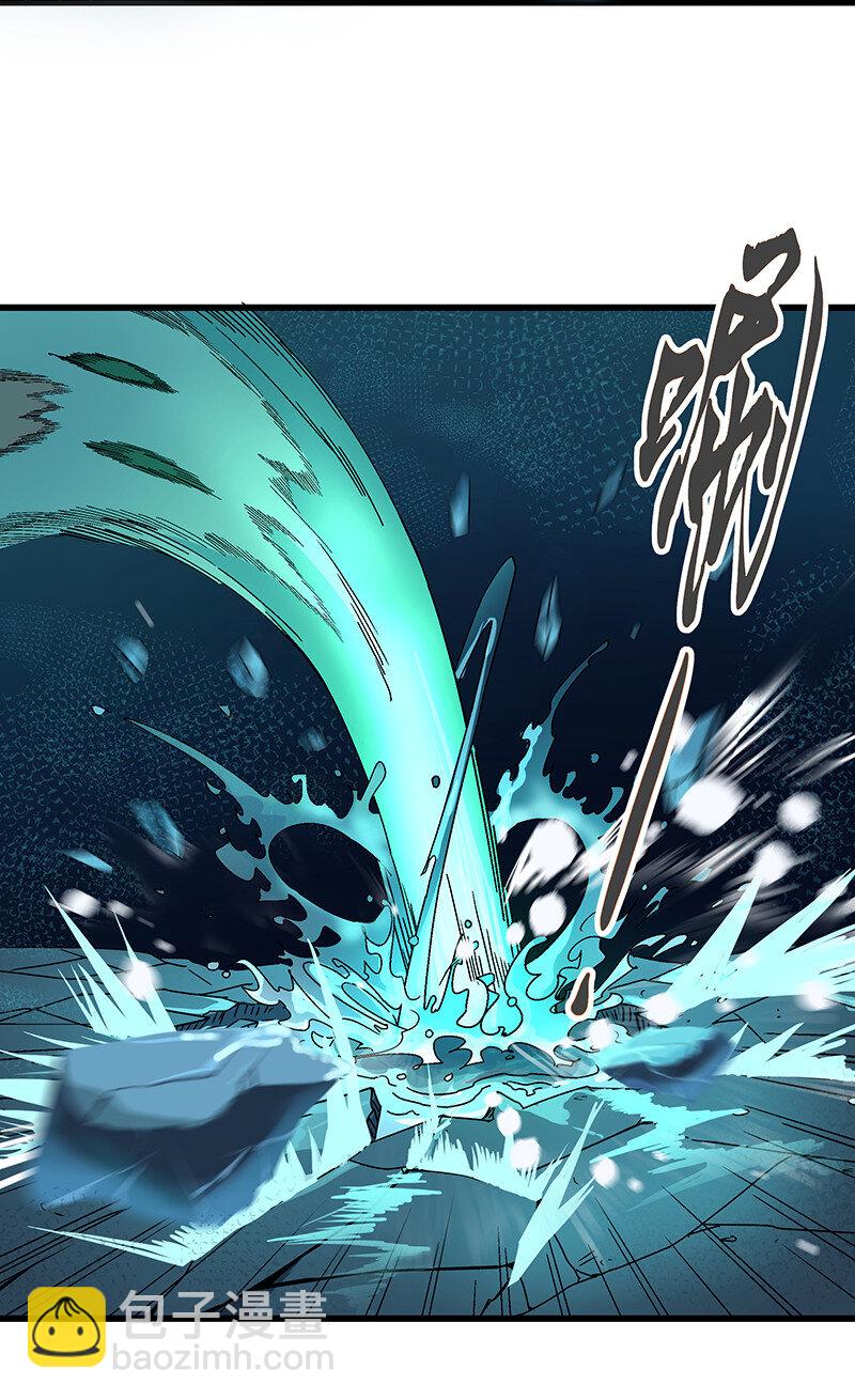 018 小俩口(1/2)-第18话