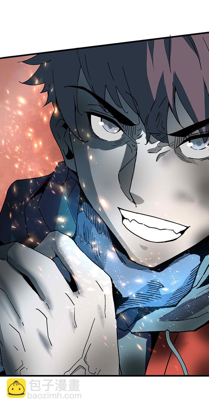 018 小俩口(1/2)-第18话