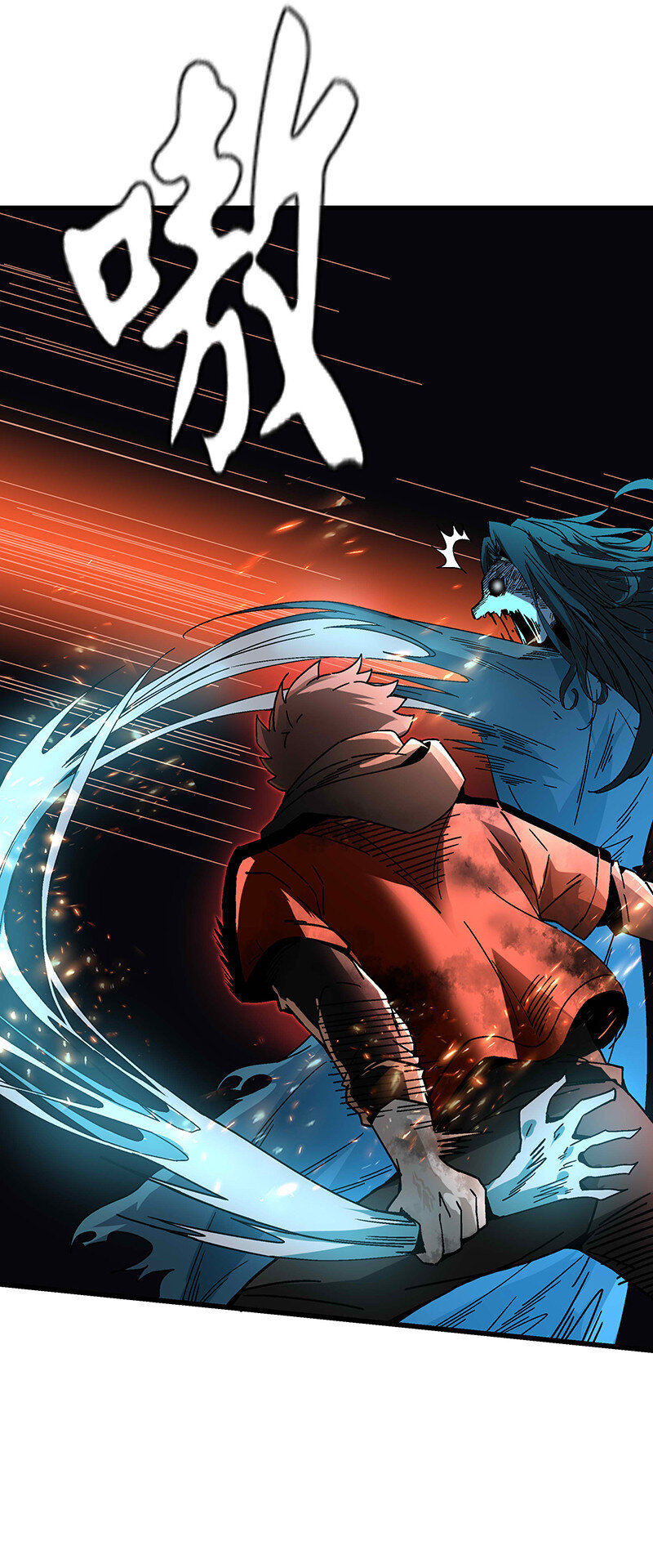 018 小俩口(1/2)-第18话