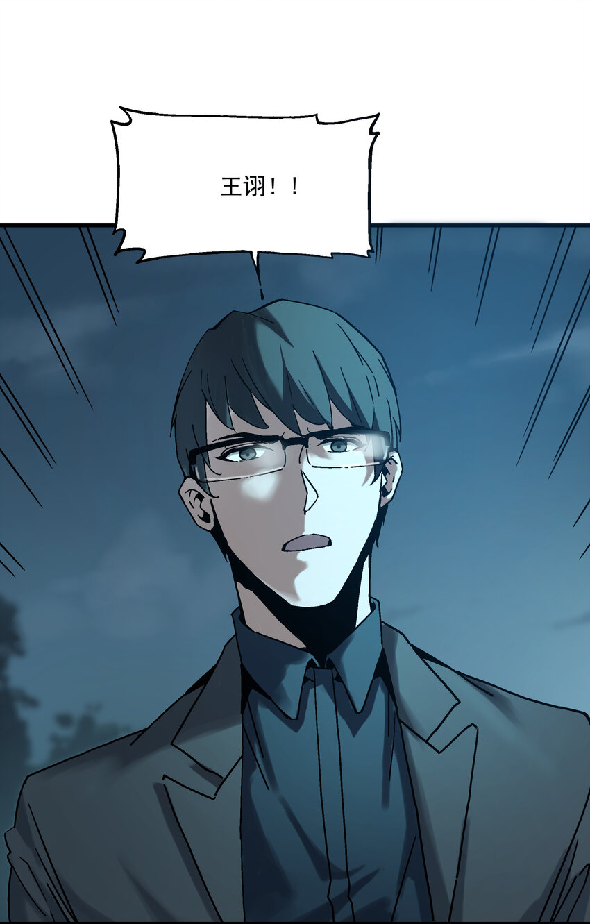 018 小俩口(1/2)-第18话