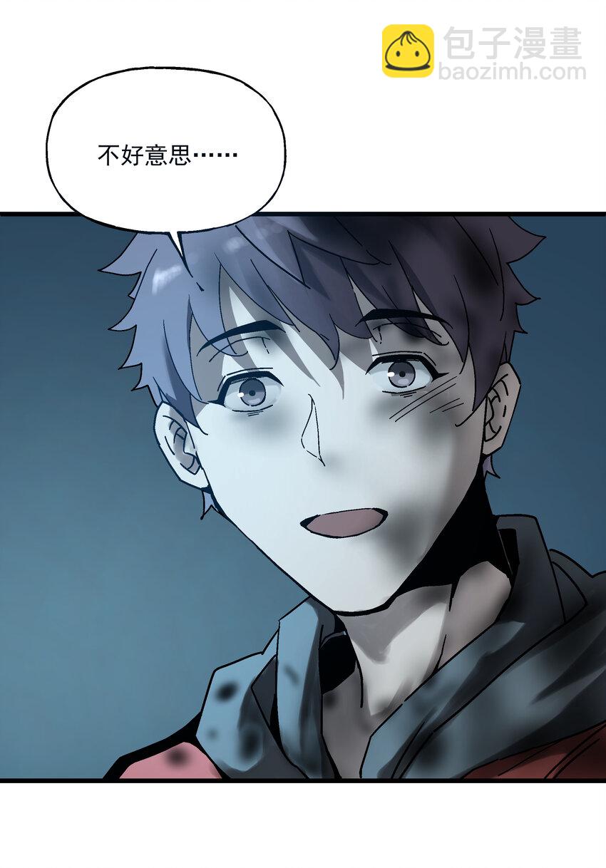 018 小俩口(1/2)-第18话