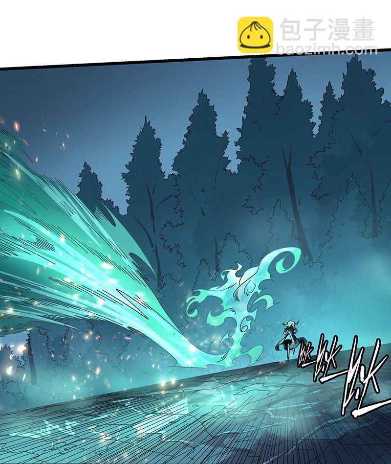 018 小俩口(1/2)-第18话