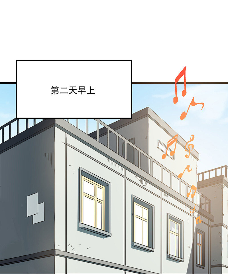 018 小俩口(1/2)-第18话