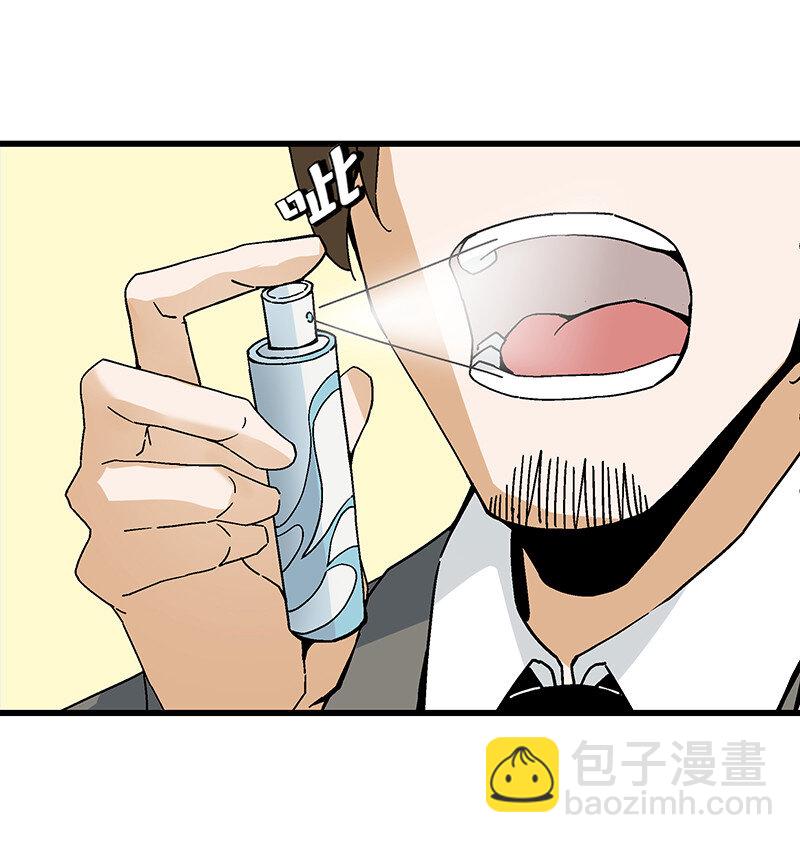 018 小俩口(1/2)-第18话