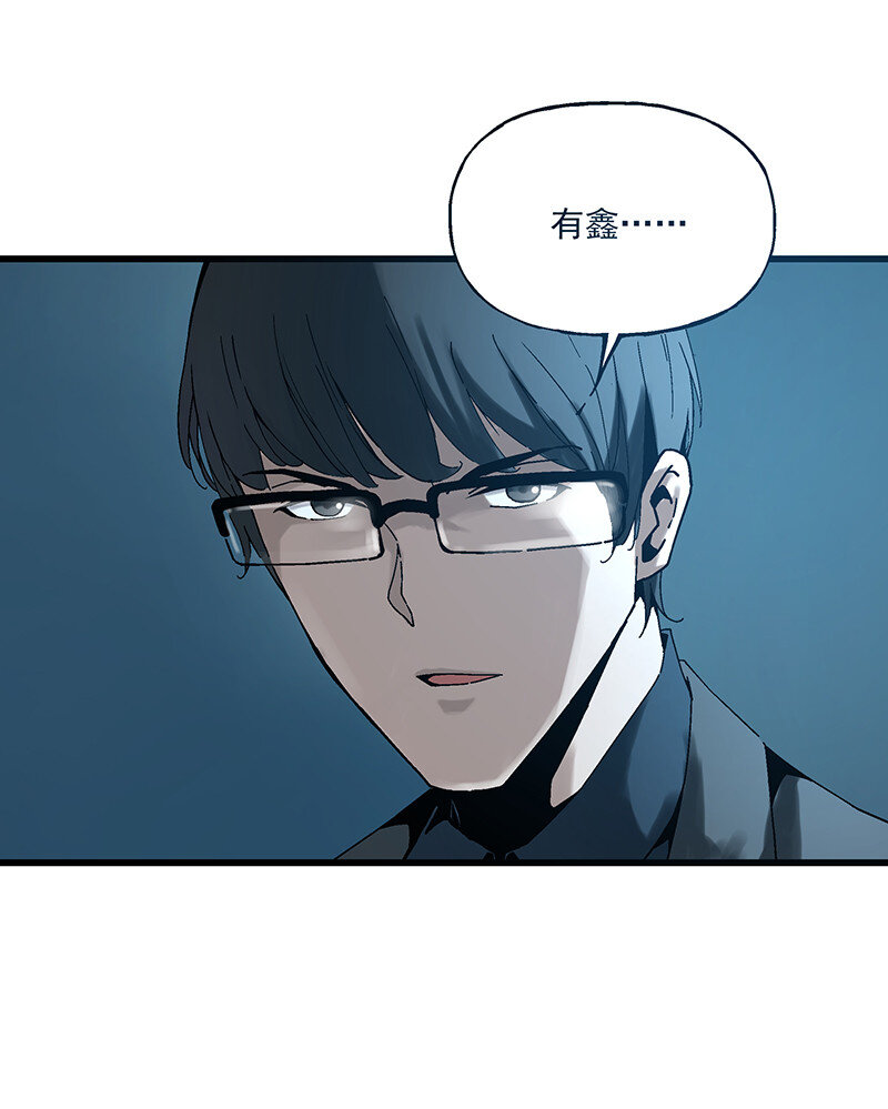 018 小俩口(1/2)-第18话