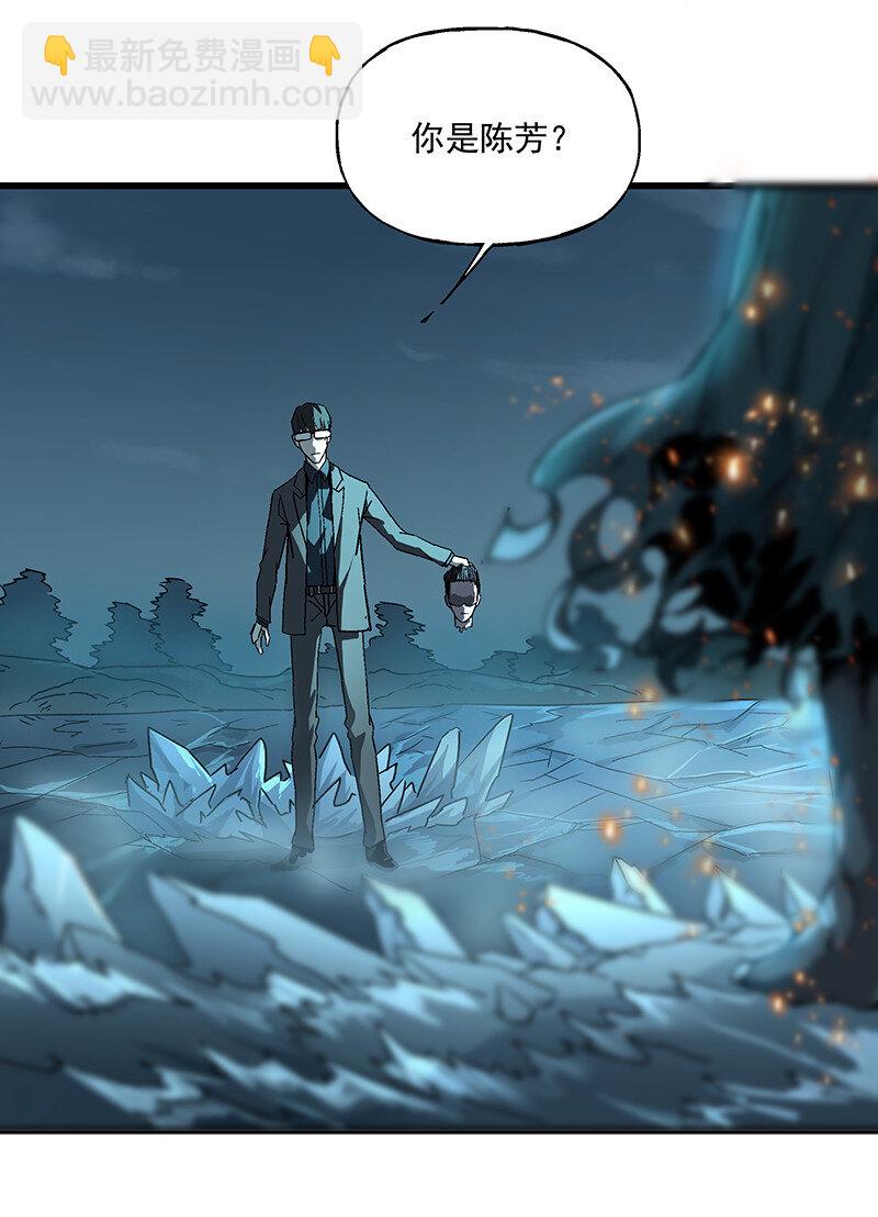 018 小俩口(1/2)-第18话