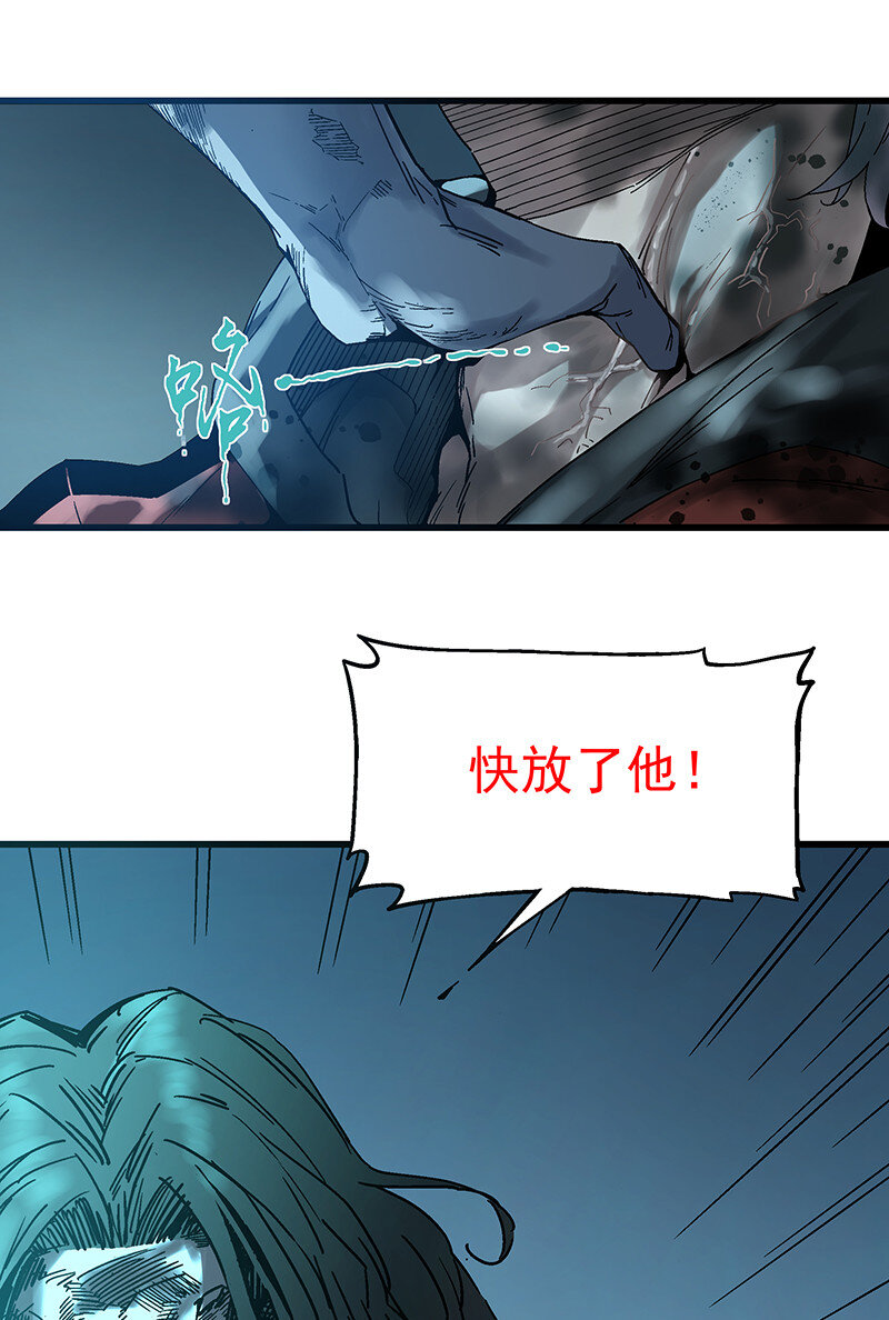 018 小俩口(1/2)-第18话