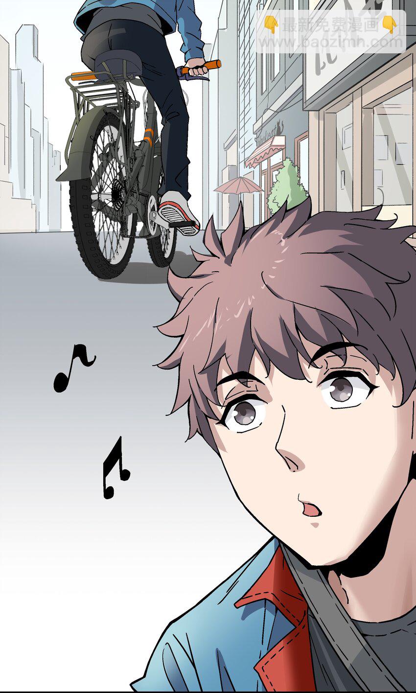 020 男人就该负责-第20话