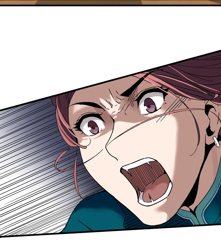 020 男人就该负责-第20话