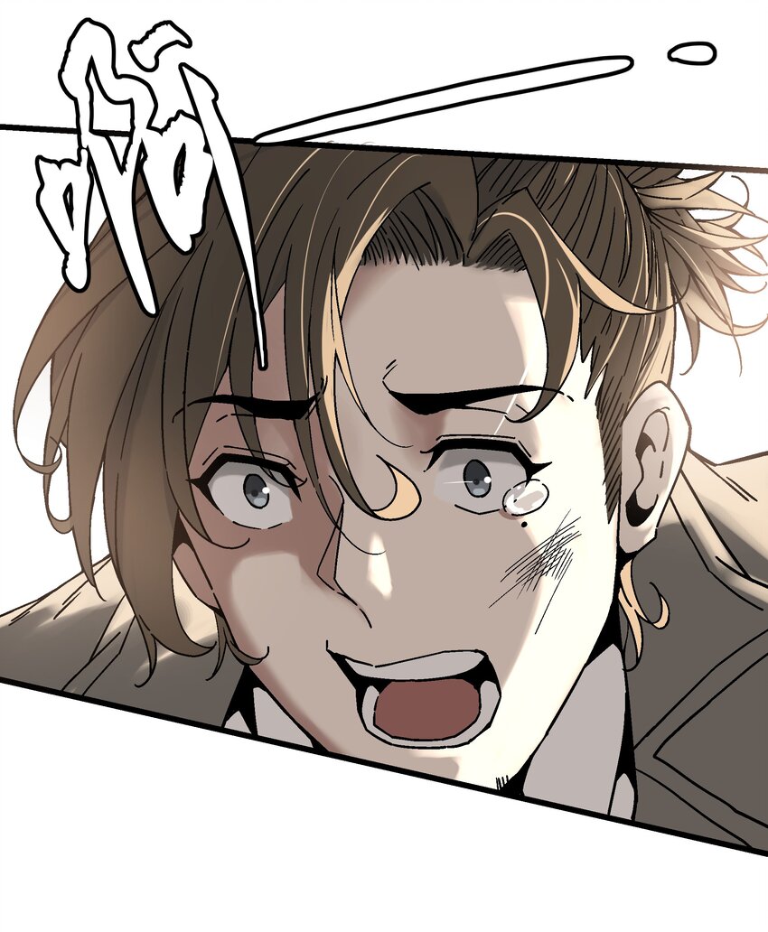 020 男人就该负责-第20话