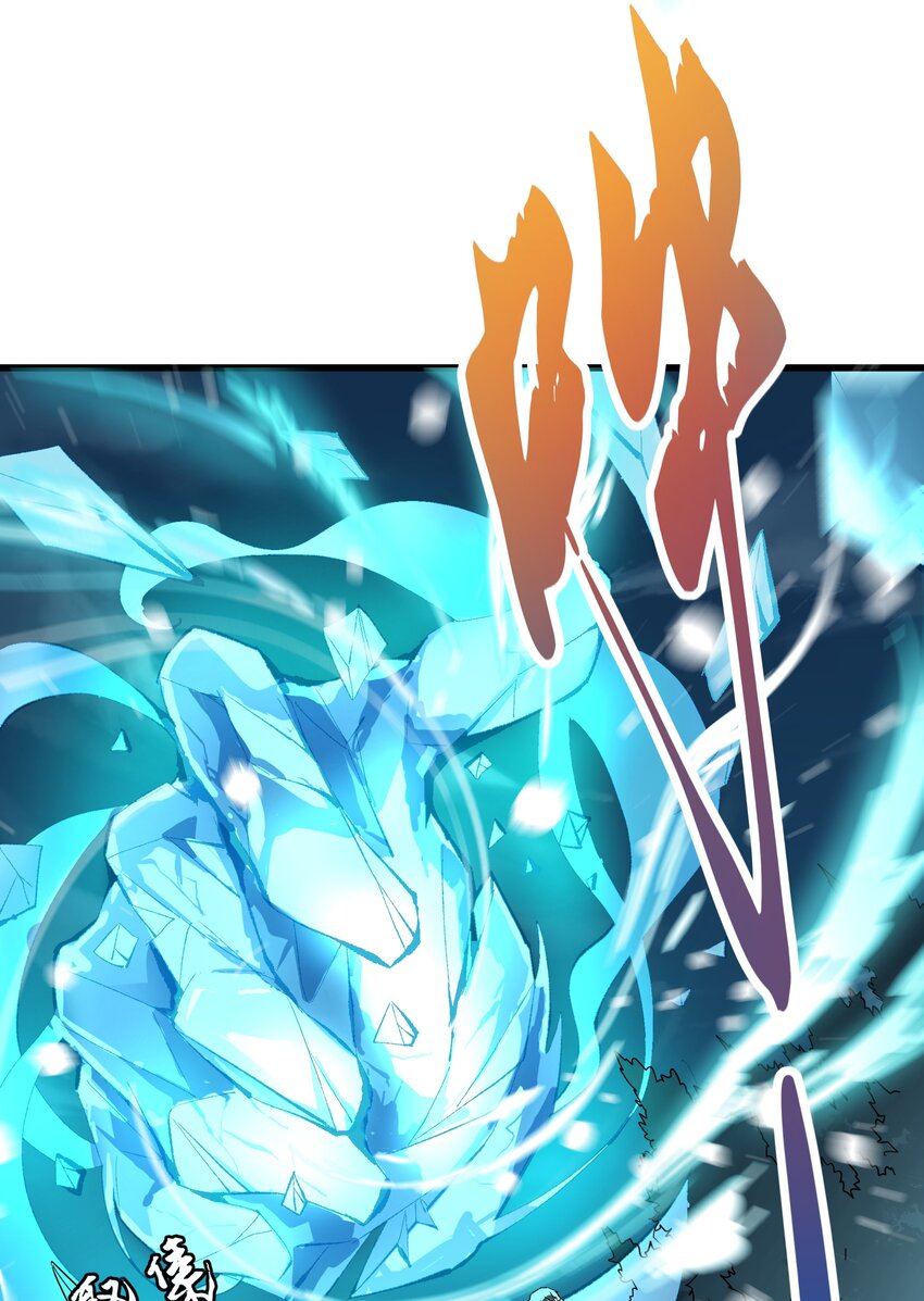 022 归来(1/2)-第22话