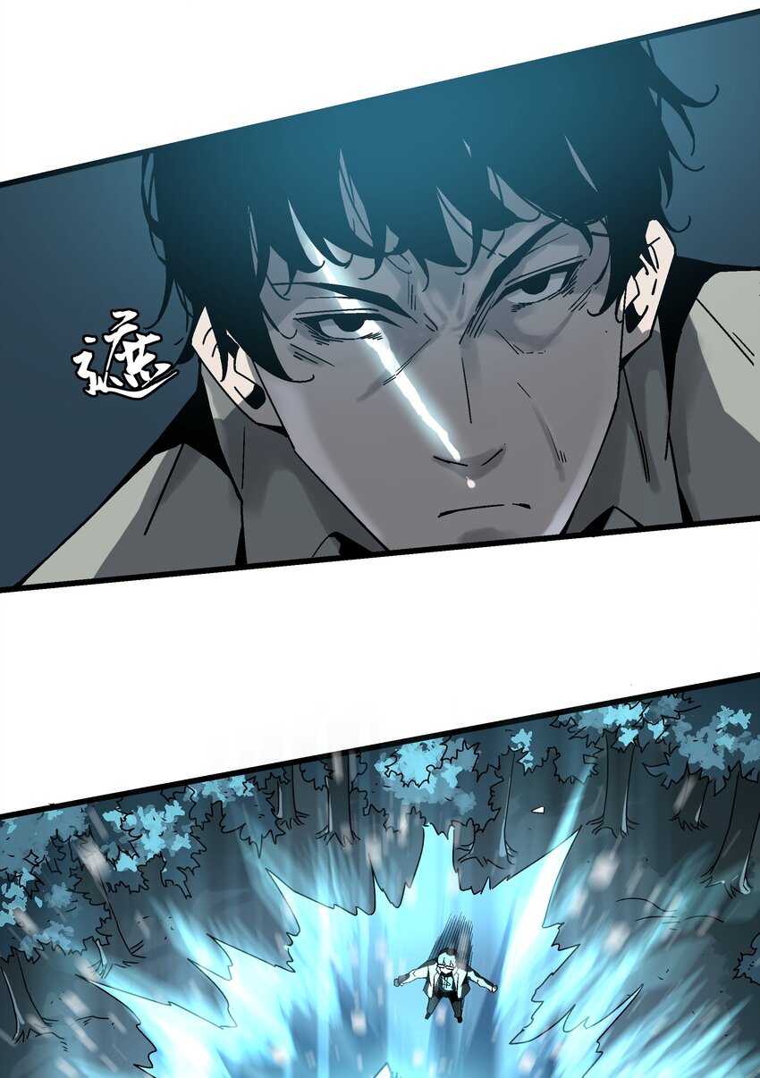 022 归来(1/2)-第22话