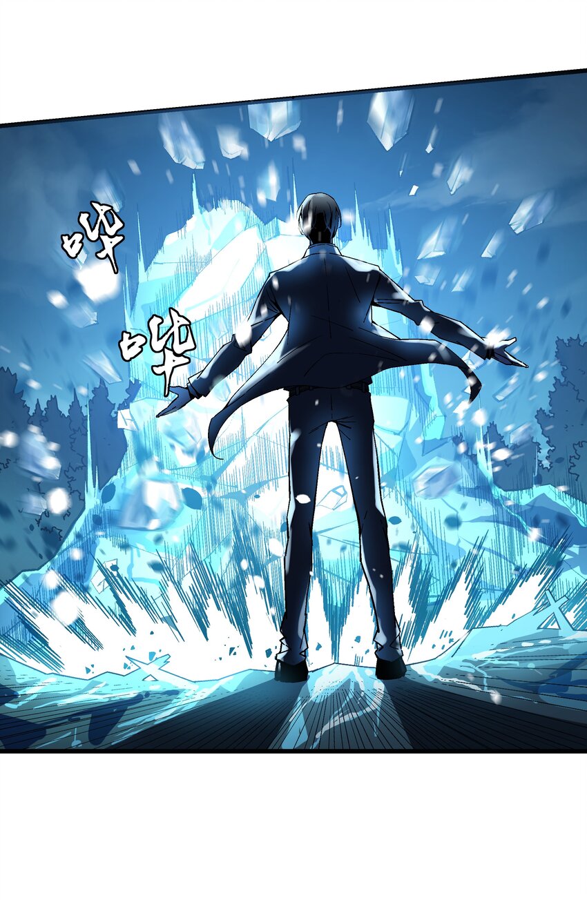 022 归来(1/2)-第22话