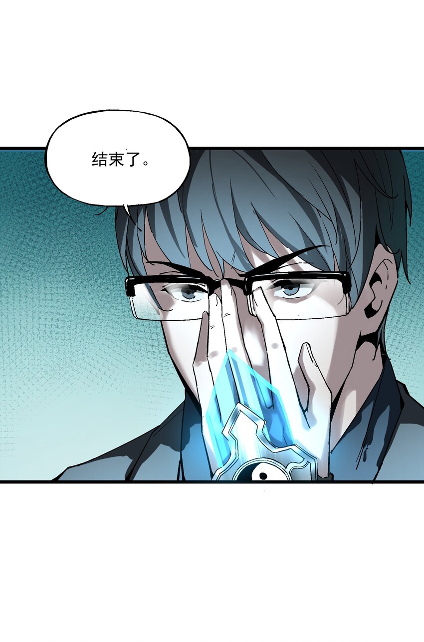 022 归来(1/2)-第22话