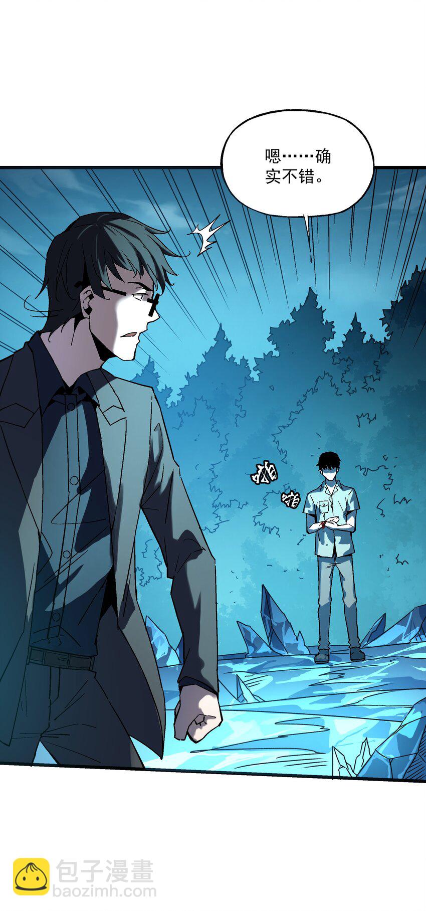 022 归来(1/2)-第22话