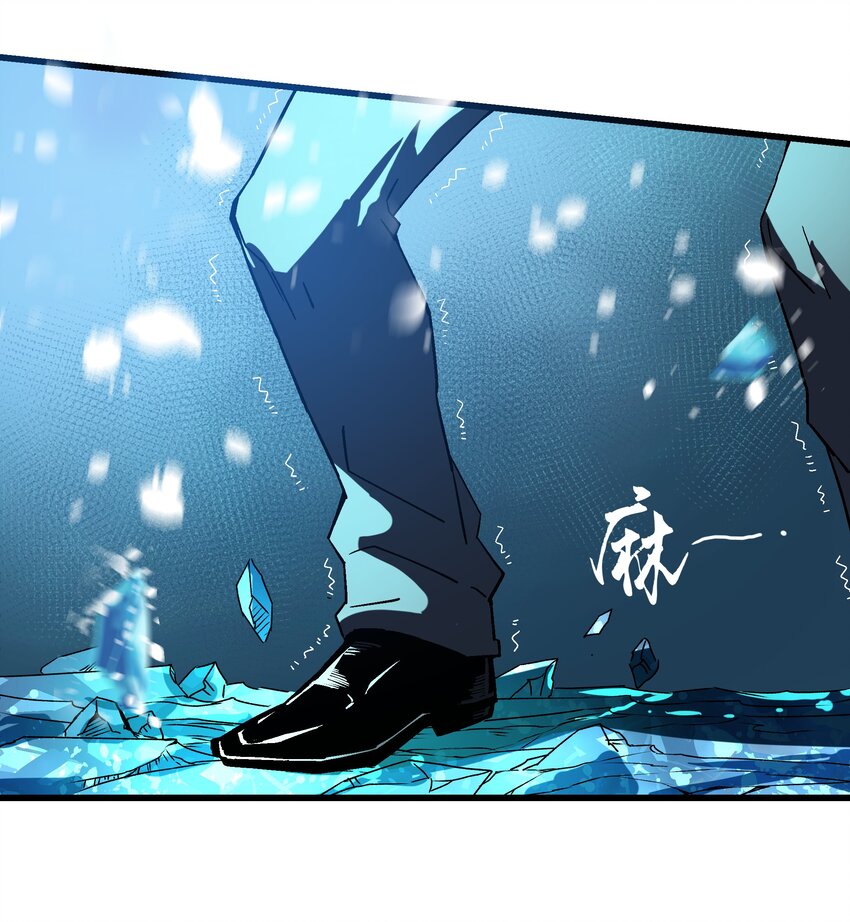 022 归来(1/2)-第22话