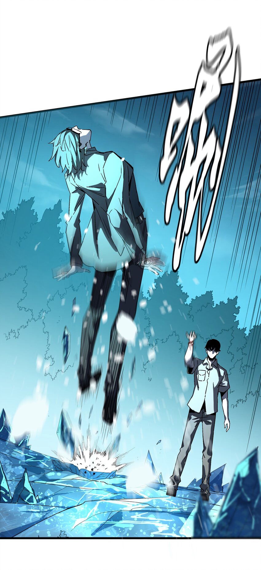 022 归来(1/2)-第22话