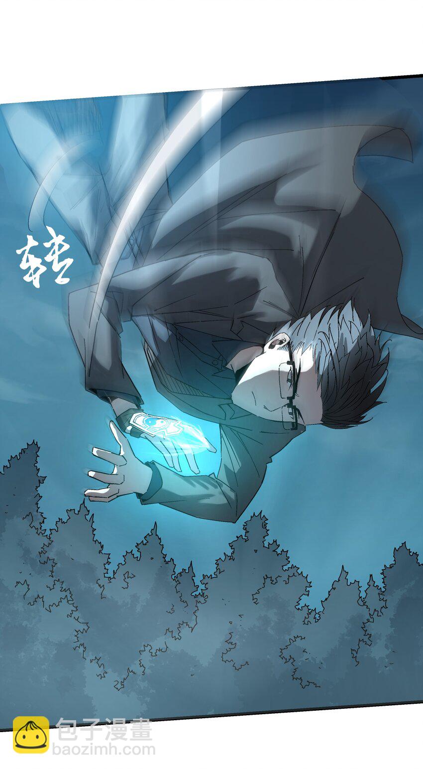 022 归来(1/2)-第22话