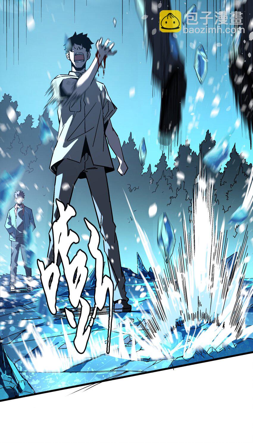 022 归来(1/2)-第22话