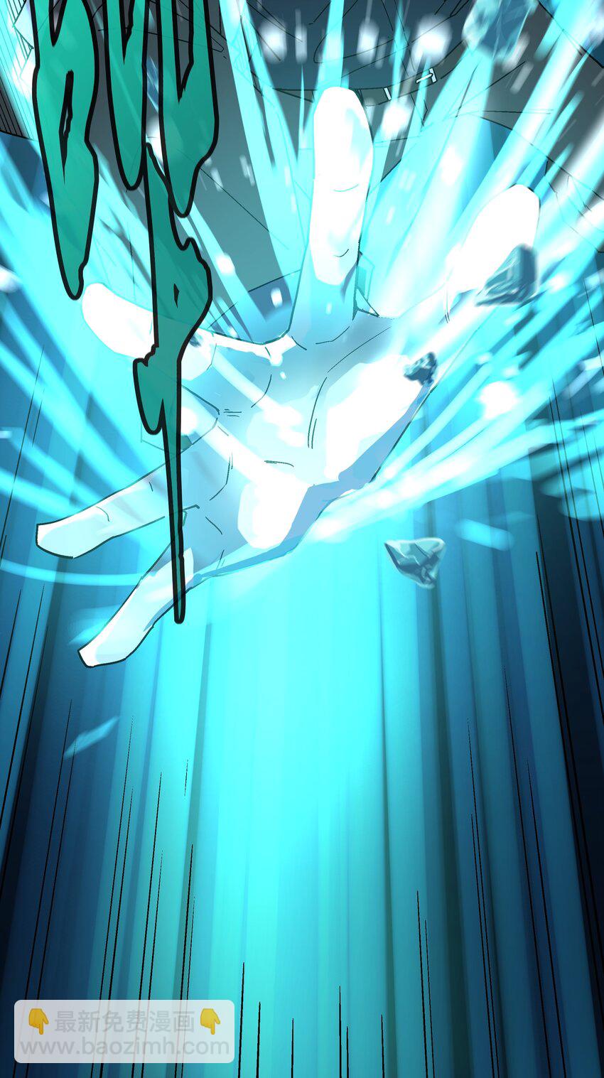 022 归来(1/2)-第22话