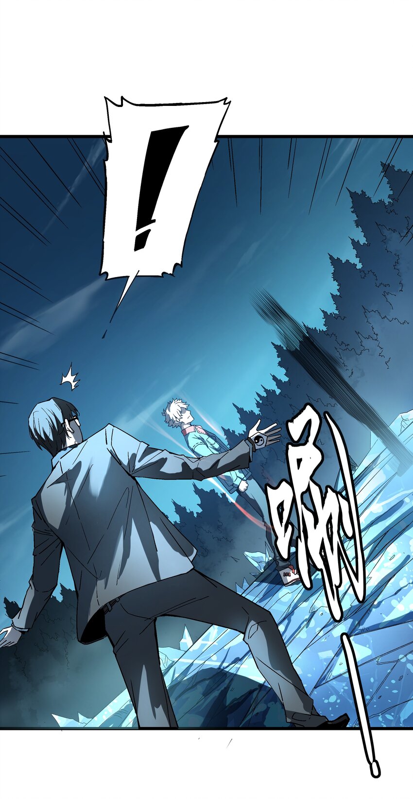 024 真正的实力(1/2)-第24话