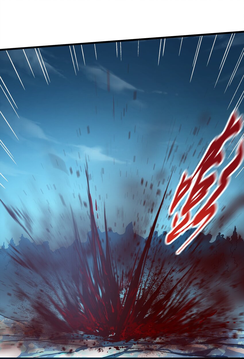 024 真正的实力(1/2)-第24话