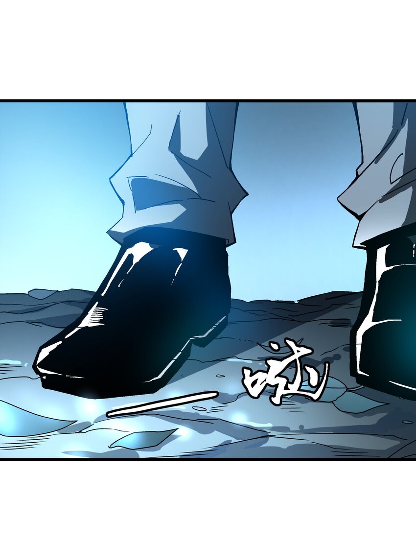 026 算命(1/2)-第26话