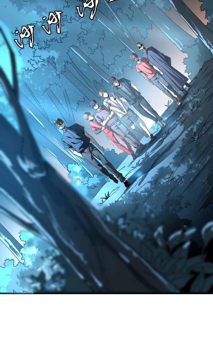 028 深夜的游戏-第28话