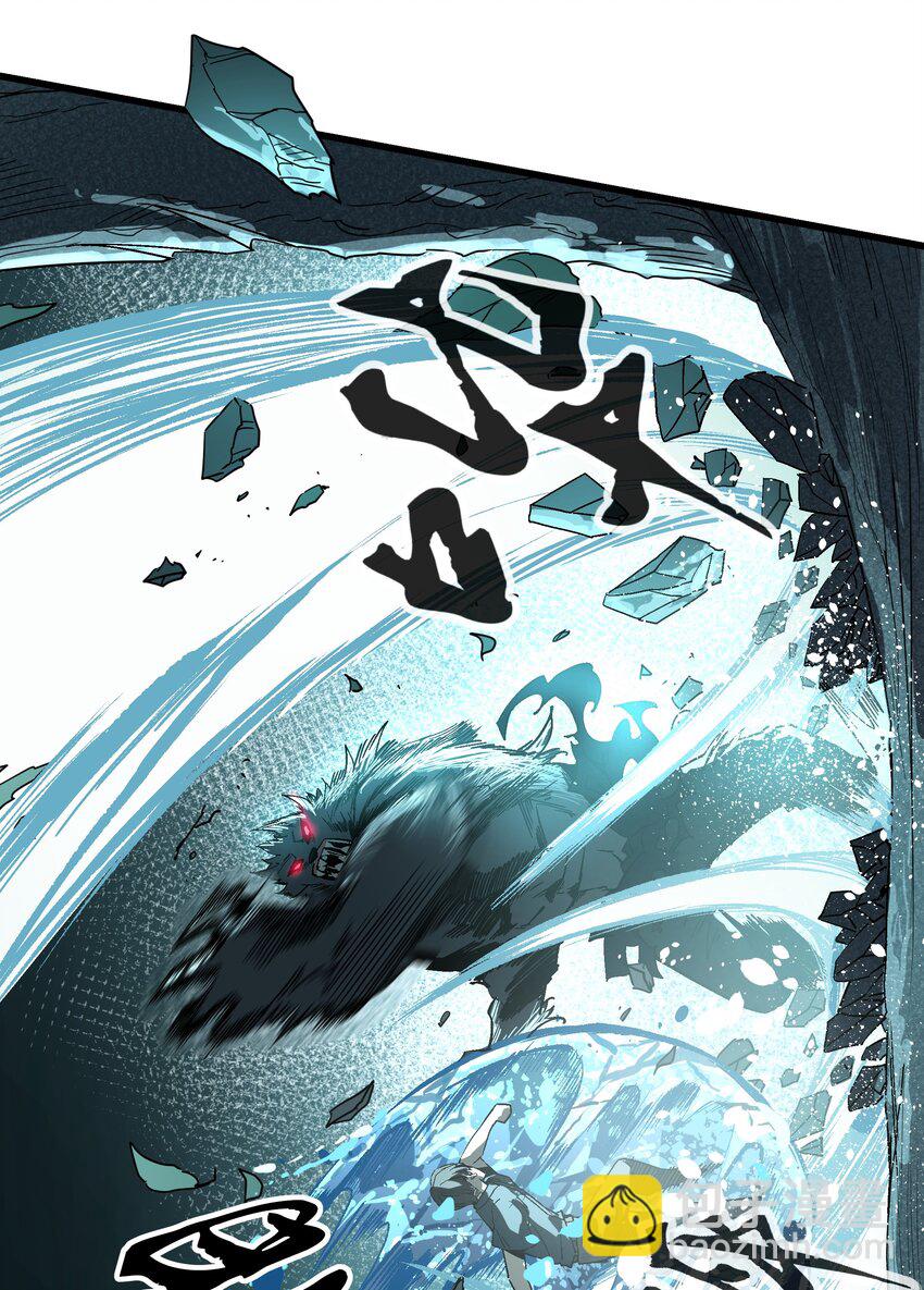 030 大战狼人(1/2)-第30话