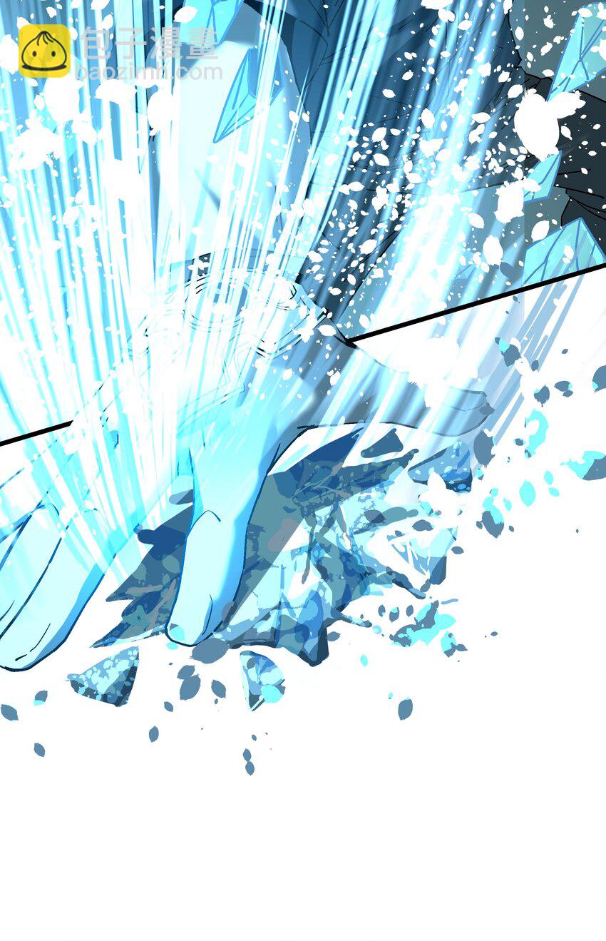 030 大战狼人(1/2)-第30话