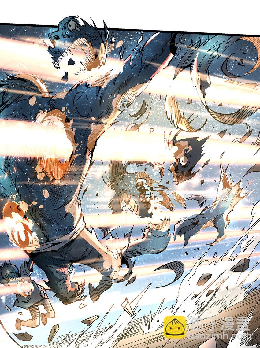 004 夜屠百鬼(1/2)-第4话