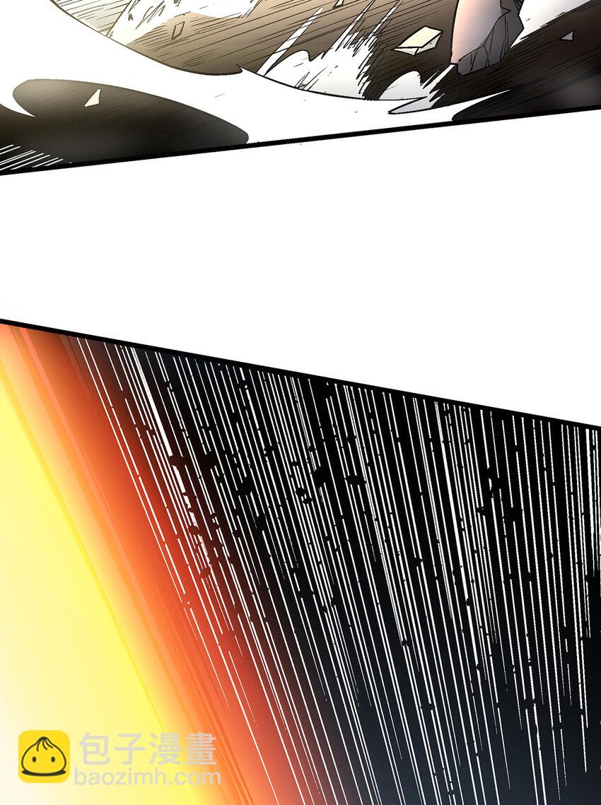 004 夜屠百鬼(1/2)-第4话