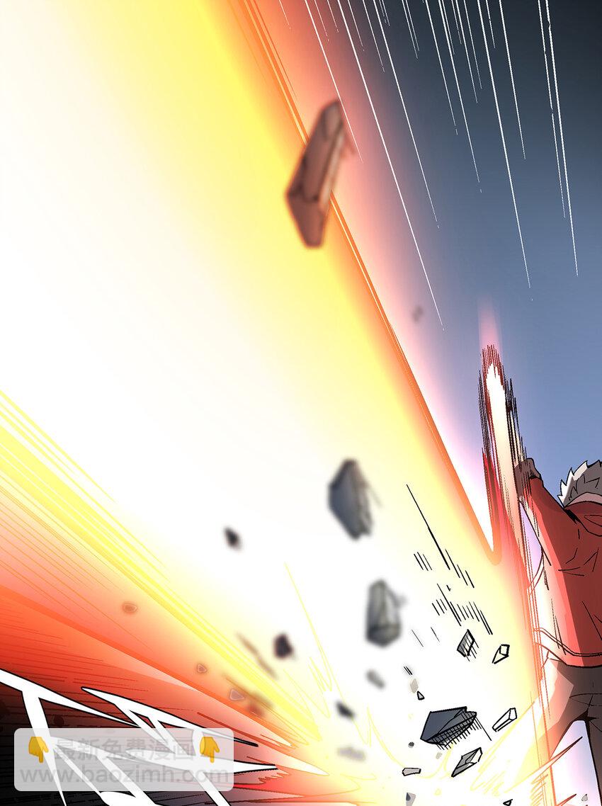 004 夜屠百鬼(1/2)-第4话