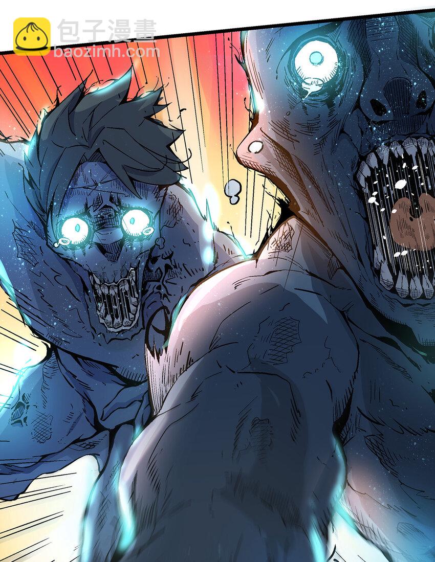 004 夜屠百鬼(1/2)-第4话