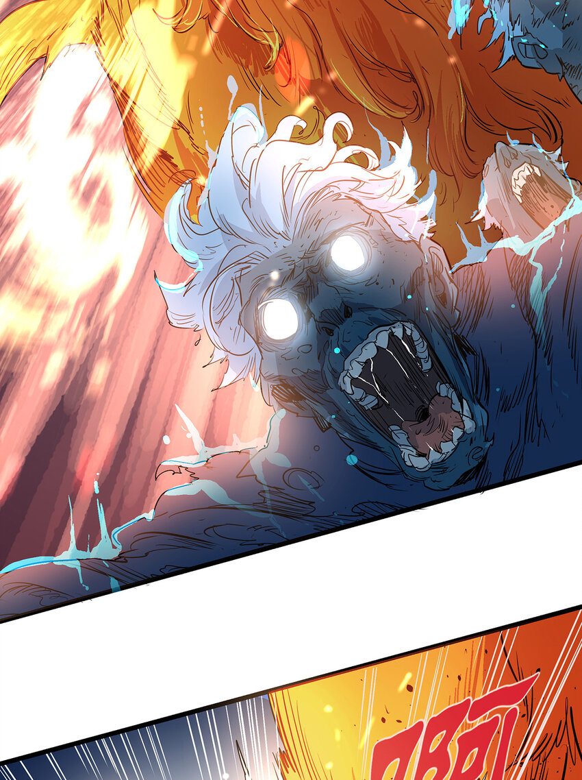 004 夜屠百鬼(1/2)-第4话