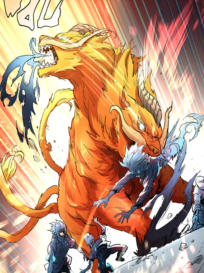 004 夜屠百鬼(1/2)-第4话