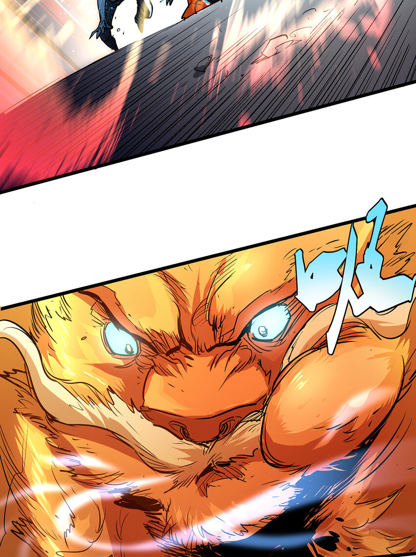 004 夜屠百鬼(1/2)-第4话