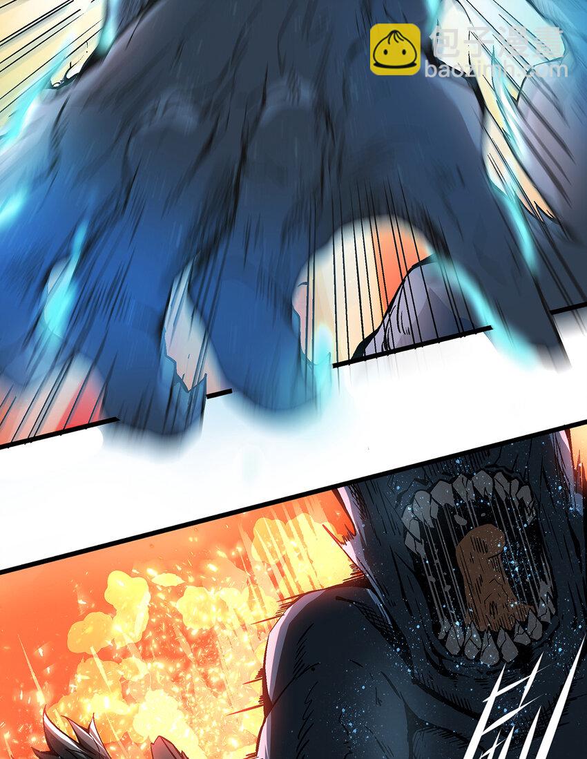 004 夜屠百鬼(1/2)-第4话