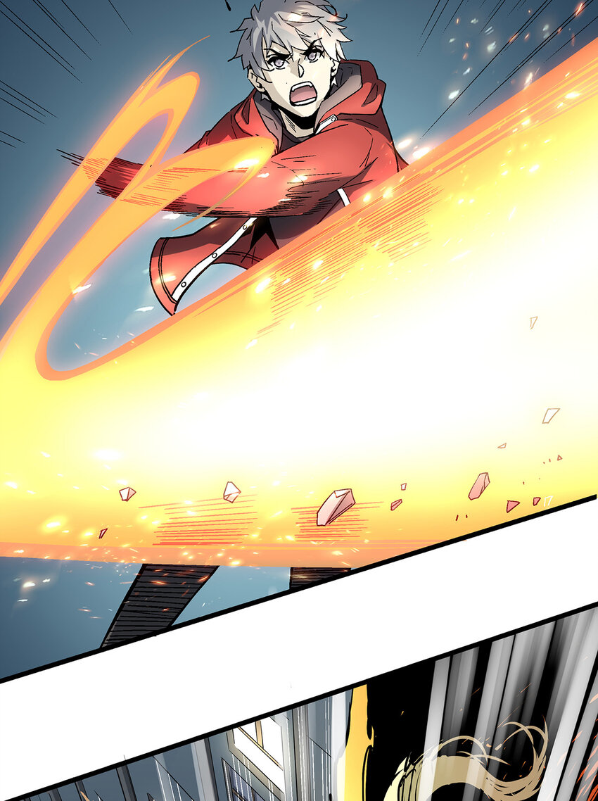 004 夜屠百鬼(1/2)-第4话